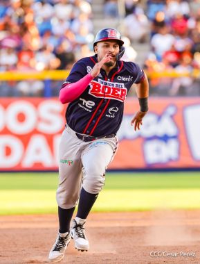 XXVIII Campeonato Nacional de Béisbol Comandante Germán Pomares Ordóñez