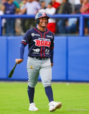 XXVIII Campeonato Nacional de Béisbol Comandante Germán Pomares Ordóñez