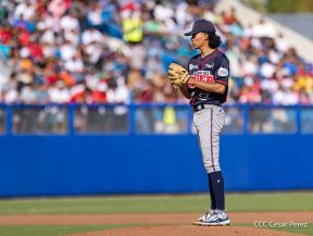 XXVIII Campeonato Nacional de Béisbol Comandante Germán Pomares Ordóñez