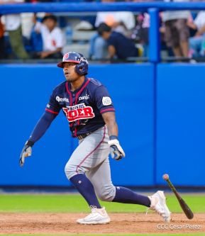 XXVIII Campeonato Nacional de Béisbol Comandante Germán Pomares Ordóñez
