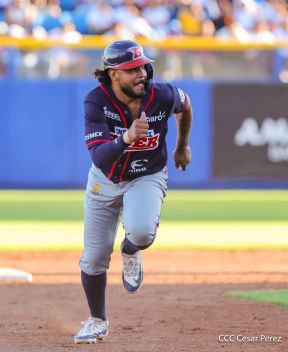 XXVIII Campeonato Nacional de Béisbol Comandante Germán Pomares Ordóñez
