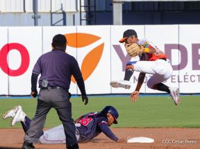 XXVIII Campeonato Nacional de Béisbol Comandante Germán Pomares Ordóñez
