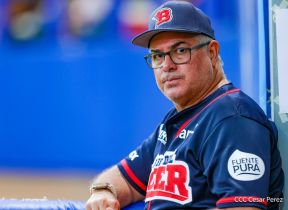 XXVIII Campeonato Nacional de Béisbol Comandante Germán Pomares Ordóñez