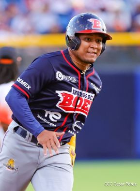 XXVIII Campeonato Nacional de Béisbol Comandante Germán Pomares Ordóñez