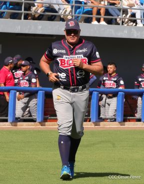 XXVIII Campeonato Nacional de Béisbol Comandante Germán Pomares Ordóñez