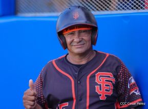 XXVIII Campeonato Nacional de Béisbol Comandante Germán Pomares Ordóñez