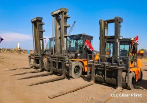 Acto de entrega de equipos de la República Popular China para modernizar Puerto Corinto