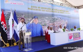 Acto de entrega de equipos de la República Popular China para modernizar Puerto Corinto