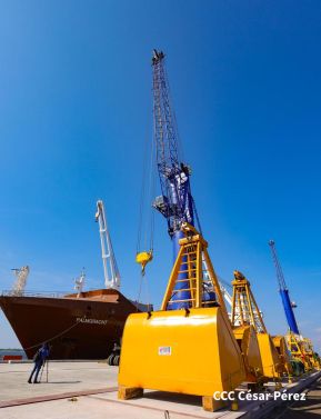 Acto de entrega de equipos de la República Popular China para modernizar Puerto Corinto