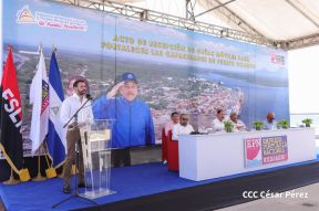 Acto de entrega de equipos de la República Popular China para modernizar Puerto Corinto