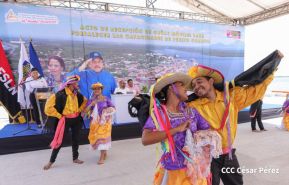 Acto de entrega de equipos de la República Popular China para modernizar Puerto Corinto