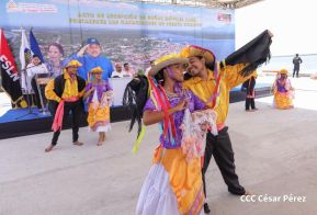 Acto de entrega de equipos de la República Popular China para modernizar Puerto Corinto