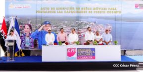 Acto de entrega de equipos de la República Popular China para modernizar Puerto Corinto