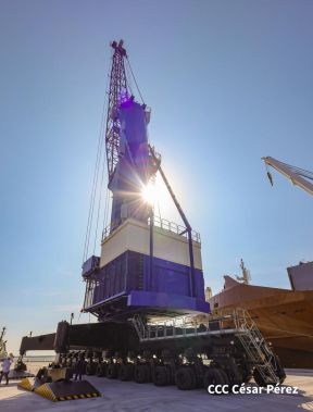 Acto de entrega de equipos de la República Popular China para modernizar Puerto Corinto