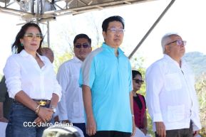 Acto Nacional de cierre del Plan de Protección y Seguridad a la Cosecha Cafetalera del Ciclo Productivo 2024–2025