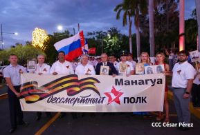 Acto por el 80 aniversario de la Victoria sobre el Fascismo en Managua