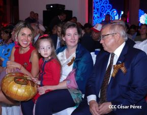 Acto por el 80 aniversario de la Victoria sobre el Fascismo en Managua