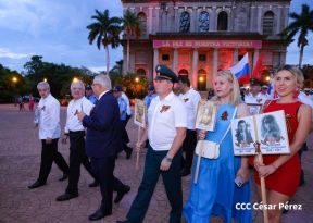 Acto por el 80 aniversario de la Victoria sobre el Fascismo en Managua