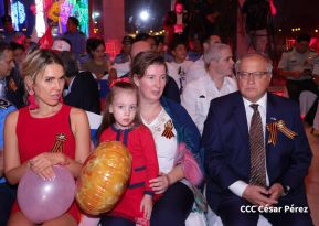 Acto por el 80 aniversario de la Victoria sobre el Fascismo en Managua