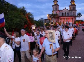 Acto por el 80 aniversario de la Victoria sobre el Fascismo en Managua