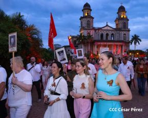 Acto por el 80 aniversario de la Victoria sobre el Fascismo en Managua