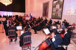 Acto por el 80 aniversario de la Victoria sobre el Fascismo en Managua