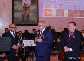 Acto por el 80 aniversario de la Victoria sobre el Fascismo en Managua