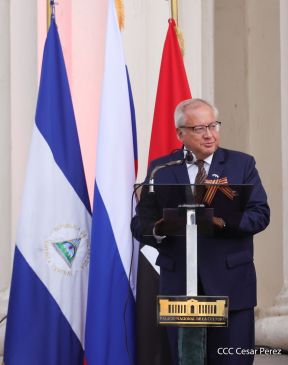 Acto por el 80 aniversario de la Victoria sobre el Fascismo en Managua