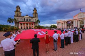 Acto por el 80 aniversario de la Victoria sobre el Fascismo en Managua