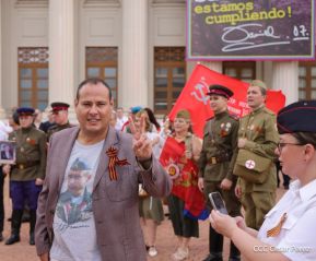 Acto por el 80 aniversario de la Victoria sobre el Fascismo en Managua