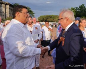 Acto por el 80 aniversario de la Victoria sobre el Fascismo en Managua