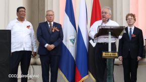 Acto por el 80 aniversario de la Victoria sobre el Fascismo en Managua