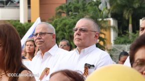 Acto por el 80 aniversario de la Victoria sobre el Fascismo en Managua