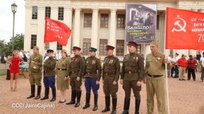 Acto por el 80 aniversario de la Victoria sobre el Fascismo en Managua