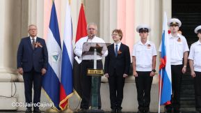 Acto por el 80 aniversario de la Victoria sobre el Fascismo en Managua