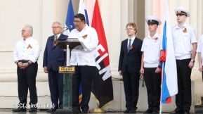 Acto por el 80 aniversario de la Victoria sobre el Fascismo en Managua