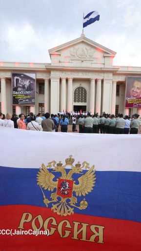 Acto por el 80 aniversario de la Victoria sobre el Fascismo en Managua