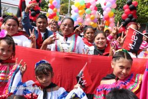 130 años del General Sandino: Homenajes a su legado de lucha y dignidad en Niquinohomo
