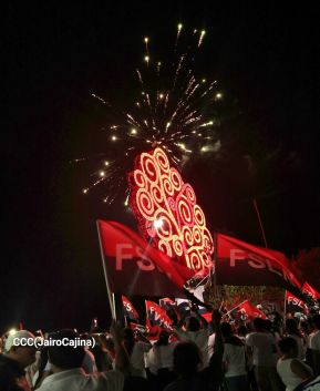 130 años del General Sandino: Homenajes a su legado de lucha y dignidad en Niquinohomo