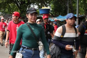 Caminata a la Hacienda El Vapor en homenaje al Comandante Carlos Fonseca Amador