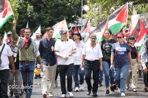 Caminata a la Hacienda El Vapor en homenaje al Comandante Carlos Fonseca Amador