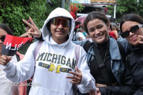 Caminata a la Hacienda El Vapor en homenaje al Comandante Carlos Fonseca Amador
