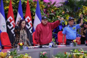 Nicaragua conmemora natalicio del Comandante Carlos Fonseca con acto de ascensos de la Policía Nacional