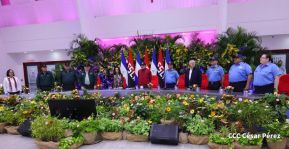 Nicaragua conmemora natalicio del Comandante Carlos Fonseca con acto de ascensos de la Policía Nacional