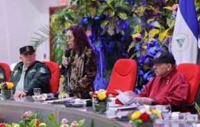 Nicaragua conmemora natalicio del Comandante Carlos Fonseca con acto de ascensos de la Policía Nacional