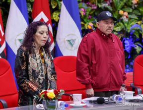 Nicaragua conmemora natalicio del Comandante Carlos Fonseca con acto de ascensos de la Policía Nacional