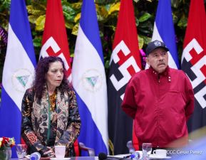 Nicaragua conmemora natalicio del Comandante Carlos Fonseca con acto de ascensos de la Policía Nacional