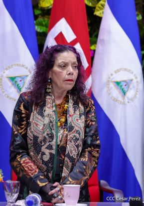 Nicaragua conmemora natalicio del Comandante Carlos Fonseca con acto de ascensos de la Policía Nacional