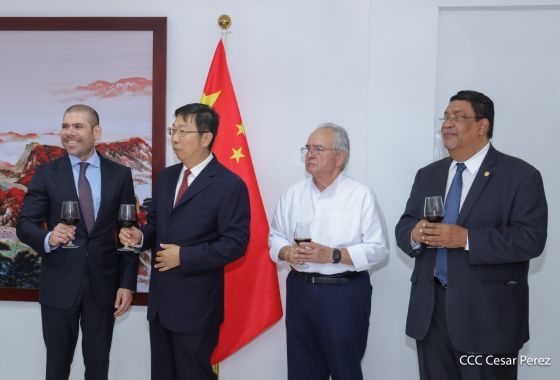 Embajada de la República Popular China inaugura nuevas instalaciones en Nicaragua