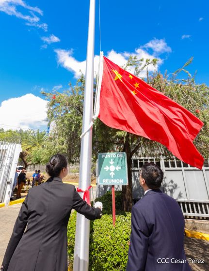 Embajada de la República Popular China inaugura nuevas instalaciones en Nicaragua